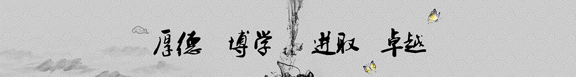 济南尚酷保温工程